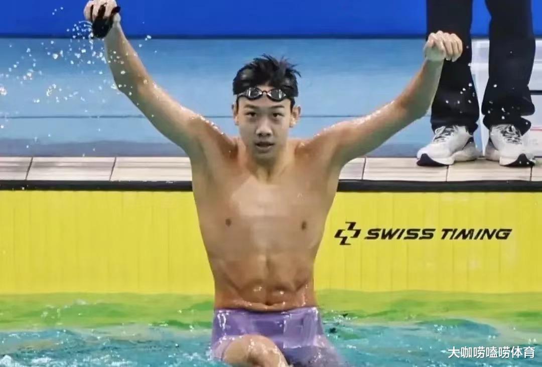 炸裂！中国16岁世界冠军惊艳世界，最后27秒连追4人+绝杀奥运冠军(3)