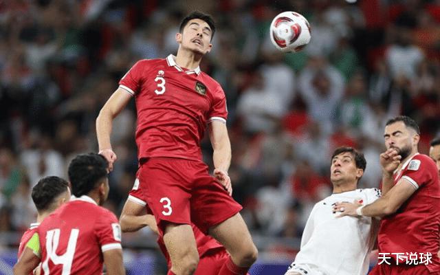 亚洲预赛：印尼vs越南，谁能扭转目前的颓势？