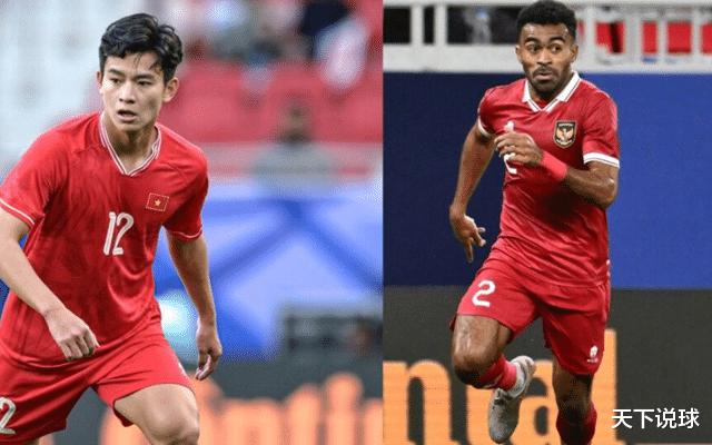 亚洲预赛：印尼vs越南，谁能扭转目前的颓势？(3)