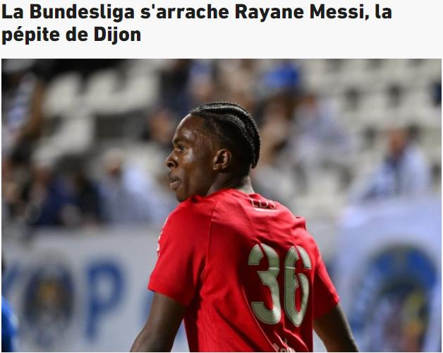 队报：拜仁多特莱比锡等多支球队有意签下16岁小将拉扬-梅西(1)
