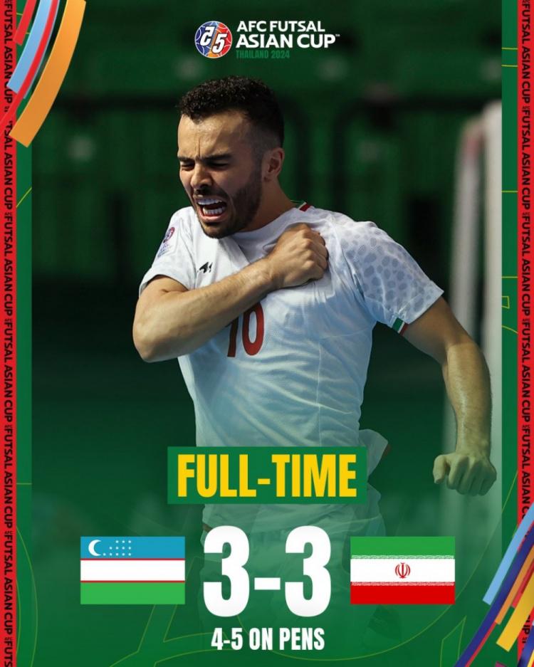 五人制亚洲杯半决赛-伊朗点球大战5-4乌兹 决赛将战东道主泰国