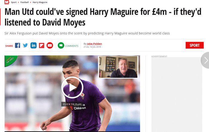 曼联买马奎尔要八千万英镑？爵爷早建议签下他，当时只要四百万！(3)