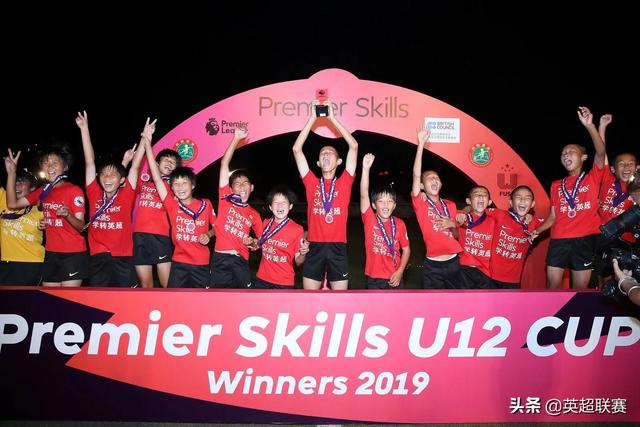 “学转英超”U12邀请赛南京开赛，预热英超亚洲杯(1)