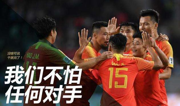 谁是近代中国足球第一人，郝海东屈居第二，武磊有望超越他们吗？(1)