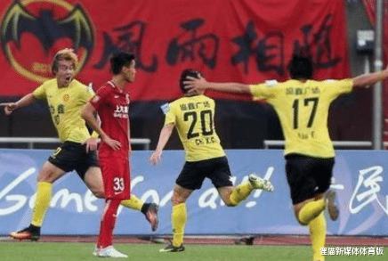 2020年中国足球俱乐部迎来倒闭潮，元旦刚过已有两家球队宣布解散(1)
