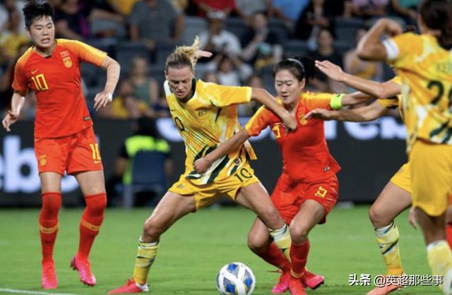 热议中国女足遭绝平：15年来最好的比赛，比世界杯时更有活力(1)