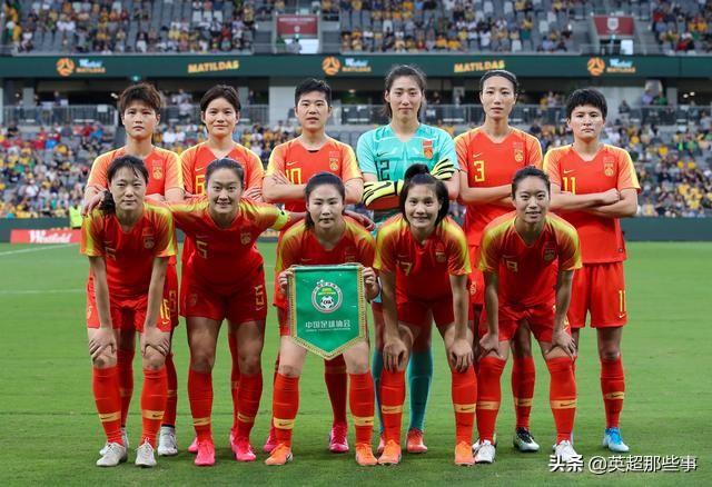 热议中国女足遭绝平：15年来最好的比赛，比世界杯时更有活力(3)
