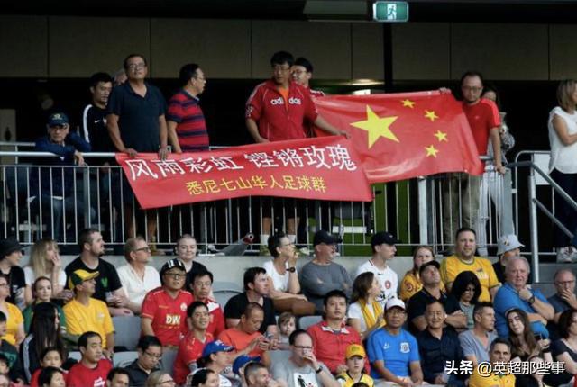 热议中国女足遭绝平：15年来最好的比赛，比世界杯时更有活力(7)