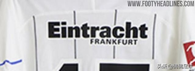 德甲法兰克福球衣 法兰克福新赛季球衣更换了经典的标识(2)