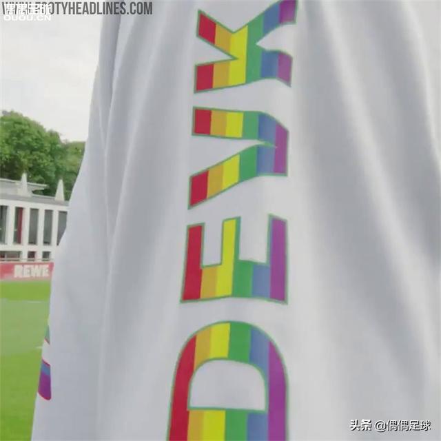 德甲科隆新赛季队服 科隆特别版彩虹球衣发布(4)