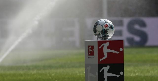 德甲全球收视率 德甲收入超过40亿欧连续15赛季增长(3)