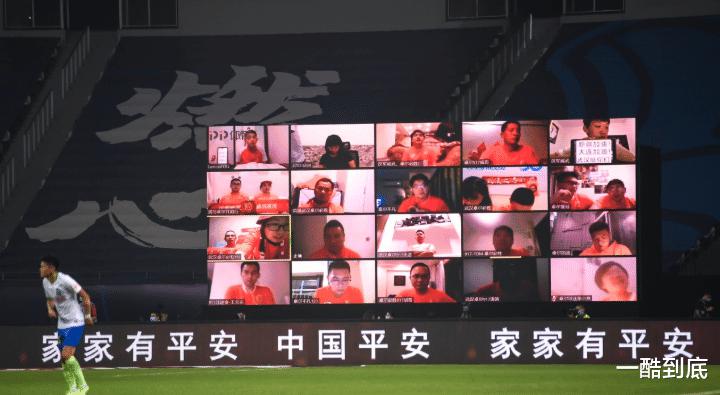 某外教：中国有一群优秀的球迷，可惜中超是一个“伪职业”联赛(2)