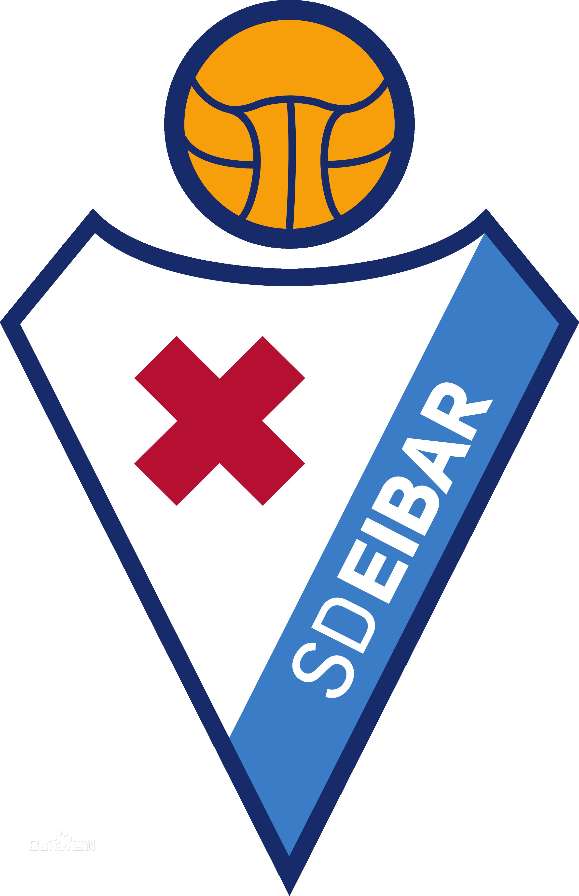 西甲球裤号码和队徽印在一起 新赛季西甲球队队徽(1)