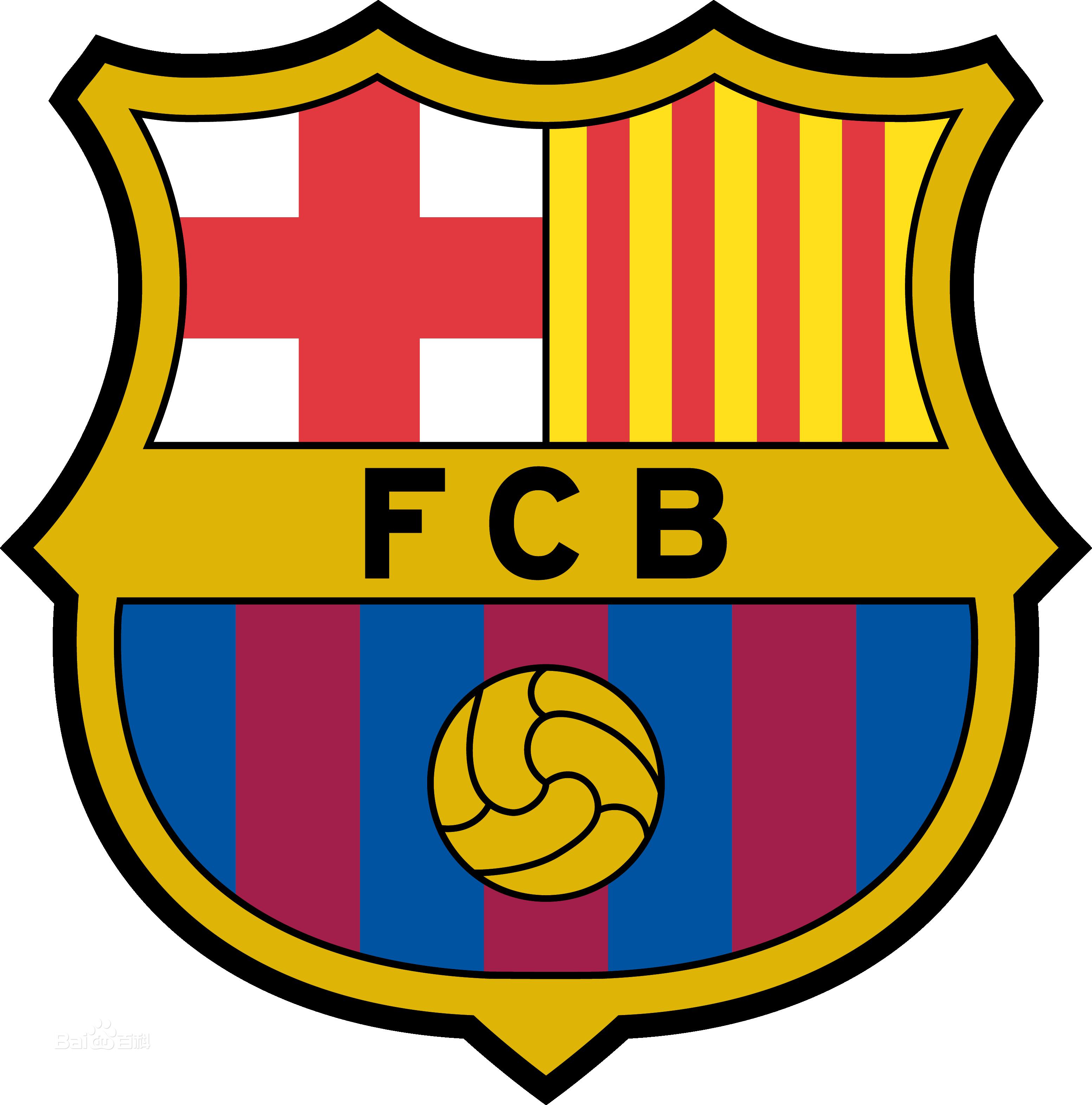 西甲球裤号码和队徽印在一起 新赛季西甲球队队徽(4)