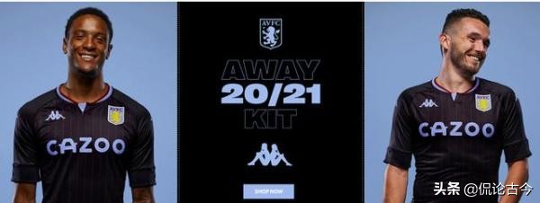 安德玛 赞助英超 新赛季英超20队球衣发布(36)