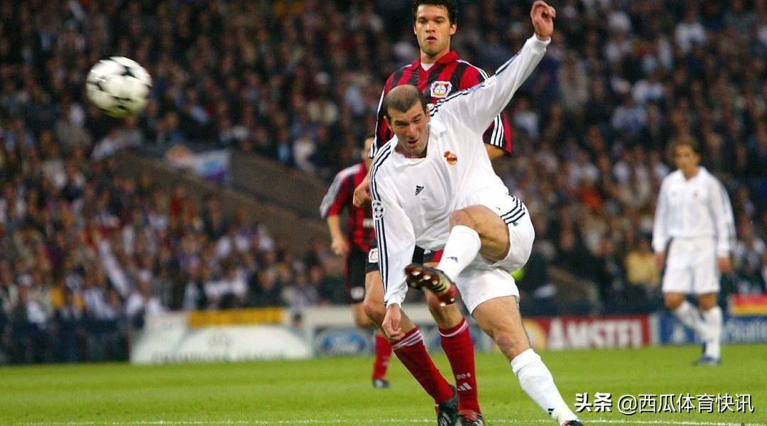 欧冠2002勒沃库森曼联 欧冠系列之2002年决赛回忆——皇马vs勒沃库森(4)