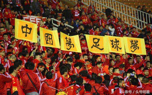 调节费对中超没好处 中超调节费对中国足球发展是有好处的(2)