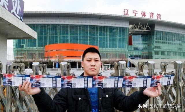 北京中超季票 北京首钢季票场均52元(2)