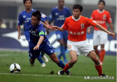 08中超陕西队 2008——中(10)