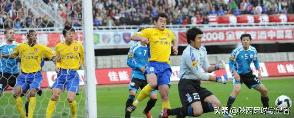 08中超陕西队 2008——中(19)