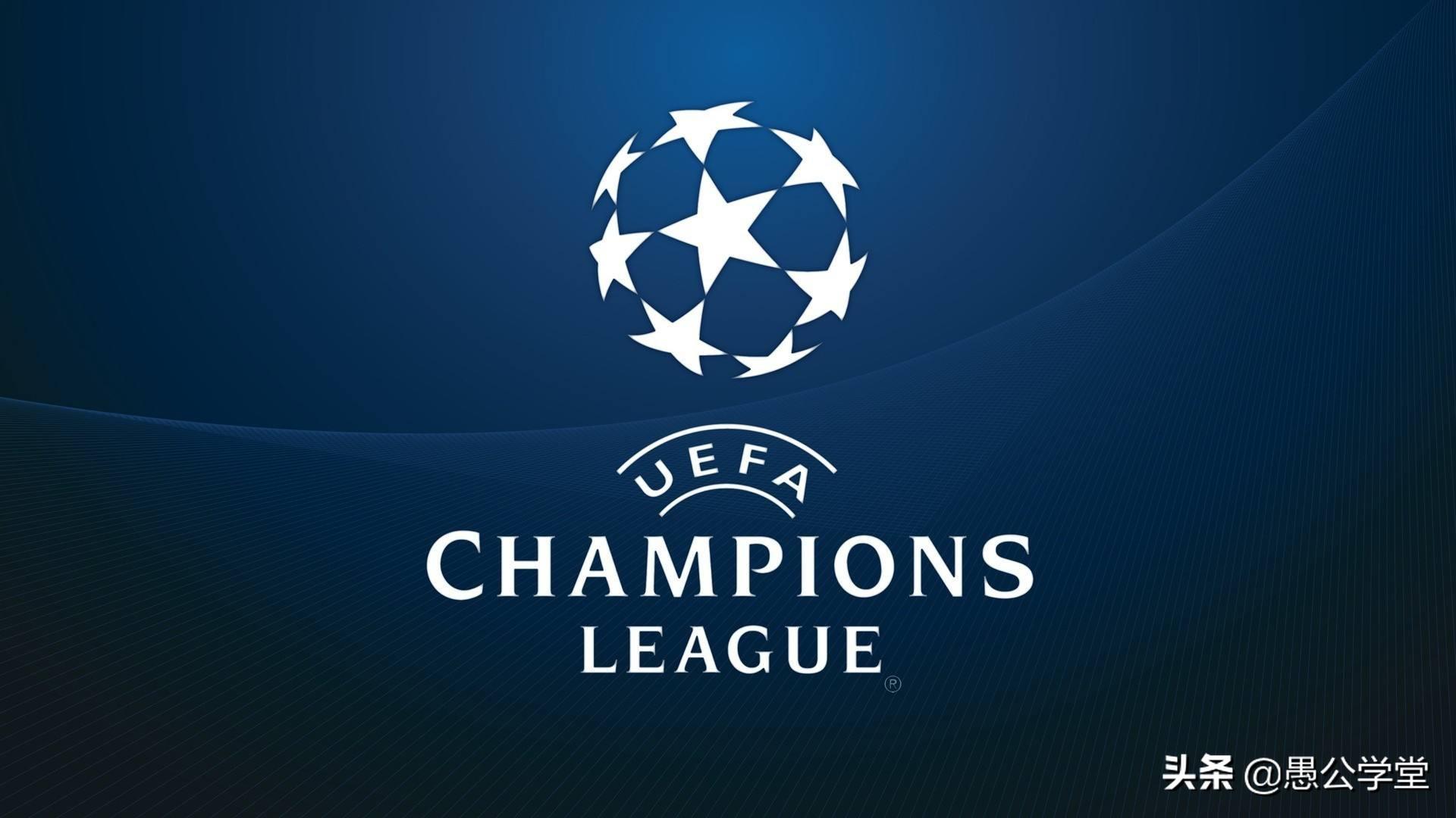 2019欧冠4分之一决赛日期 足球欧冠4分之一决赛赛程(1)