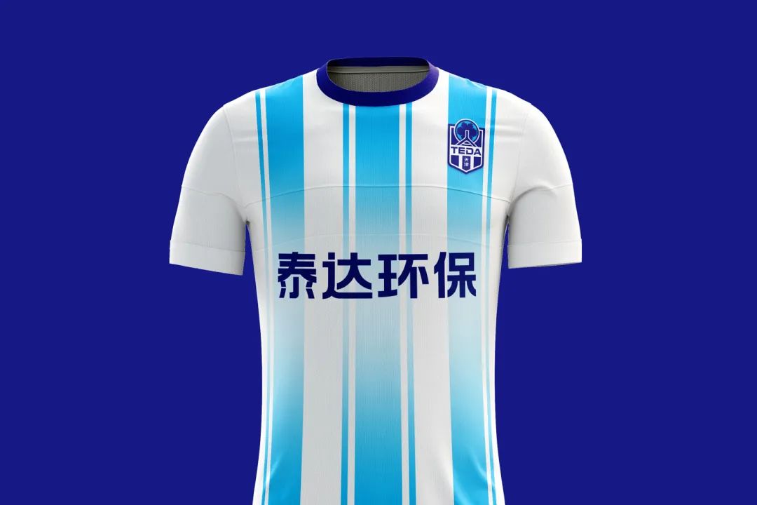 中超队徽要求 「焕然一新」2020中超球队队徽再设计(20)