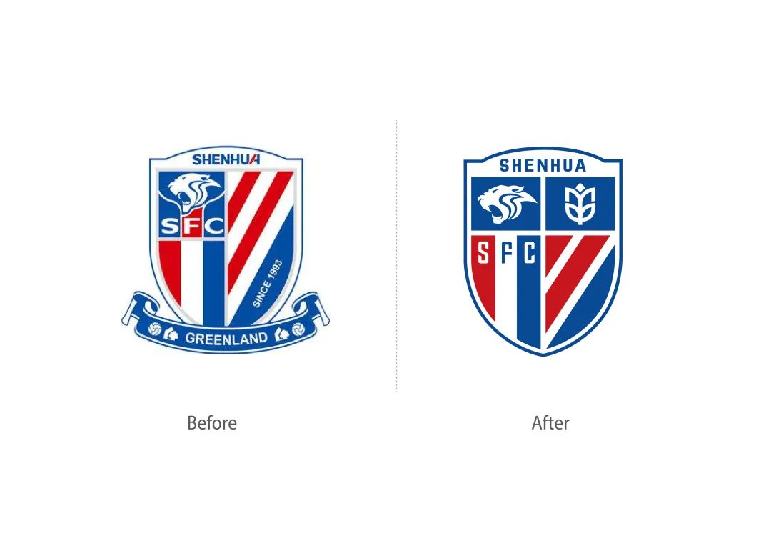 中超队徽要求 「焕然一新」2020中超球队队徽再设计(22)