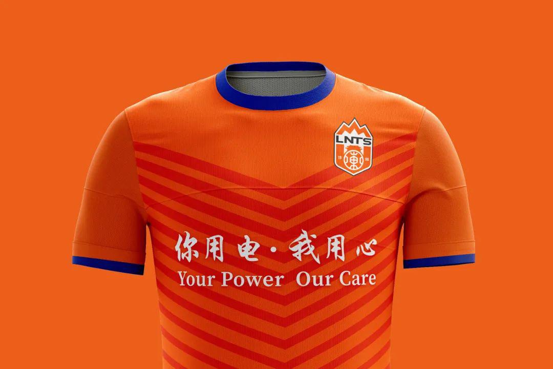 中超队徽要求 「焕然一新」2020中超球队队徽再设计(39)
