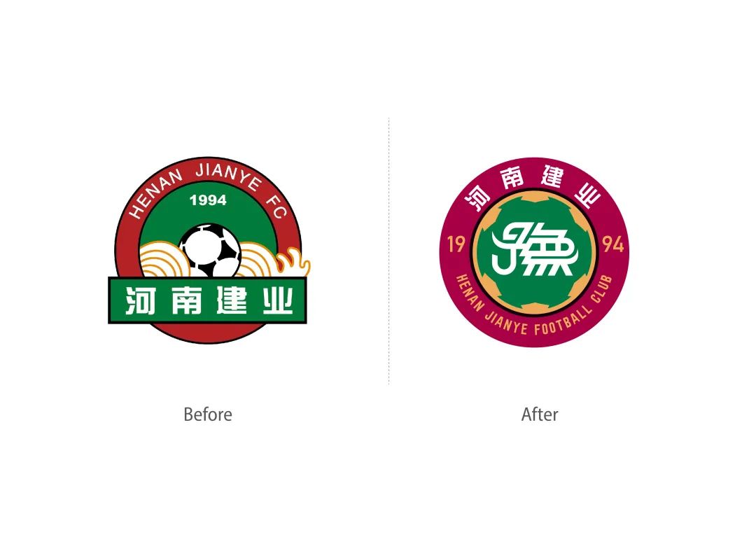 中超队徽要求 「焕然一新」2020中超球队队徽再设计(42)