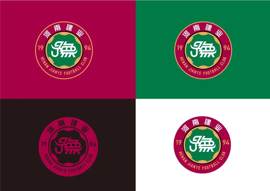 中超队徽要求 「焕然一新」2020中超球队队徽再设计(45)