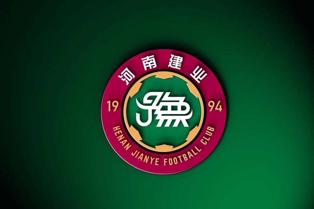 中超队徽要求 「焕然一新」2020中超球队队徽再设计(47)