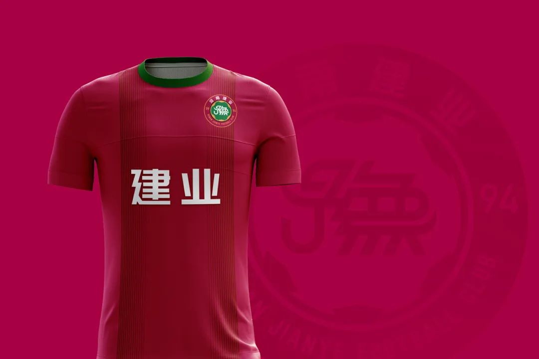 中超队徽要求 「焕然一新」2020中超球队队徽再设计(48)