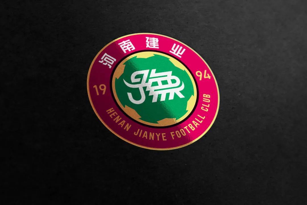 中超队徽要求 「焕然一新」2020中超球队队徽再设计(49)