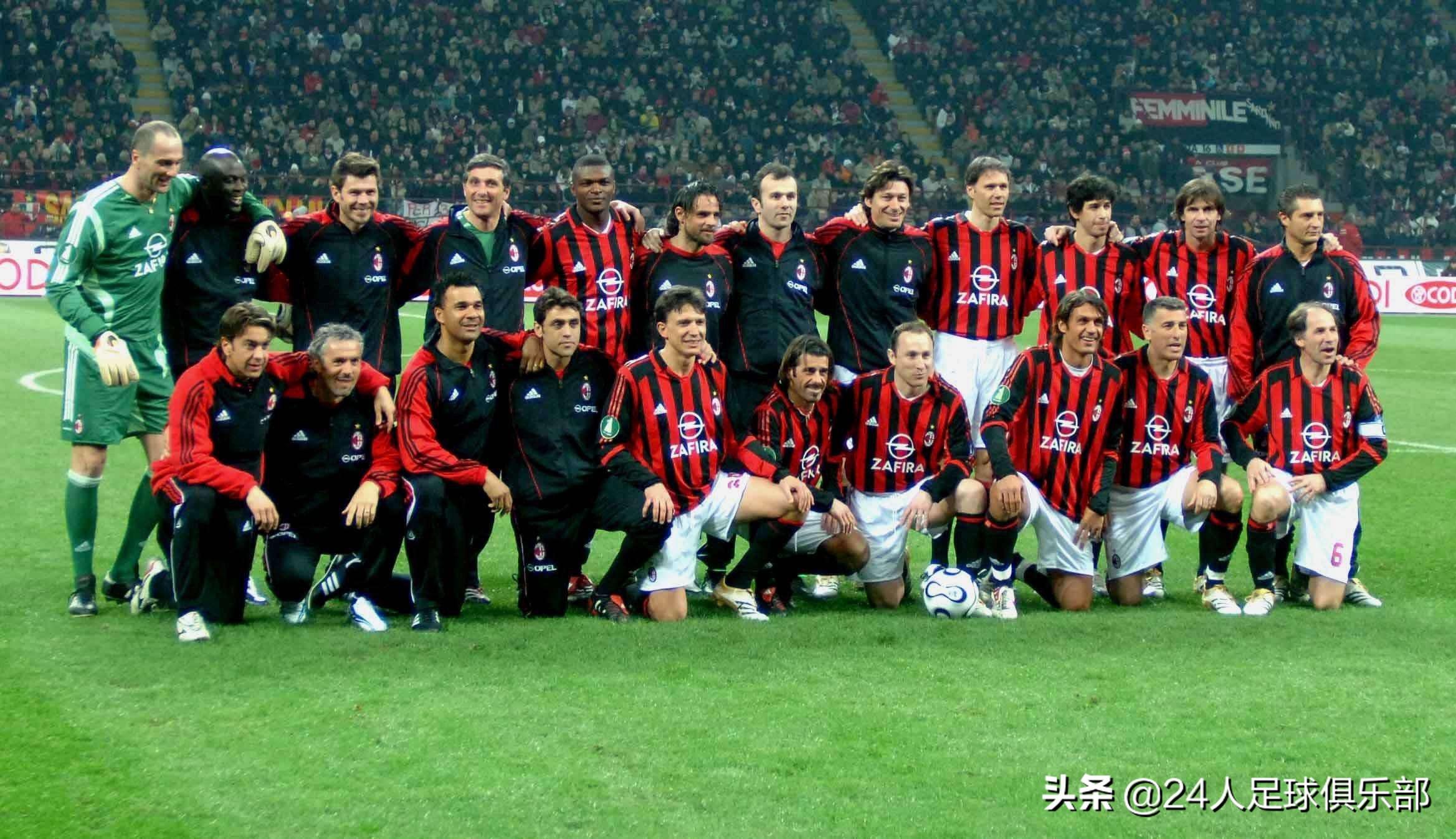 2007年欧冠决赛下半场 2007年AC米兰的欧冠冠军之路(6)
