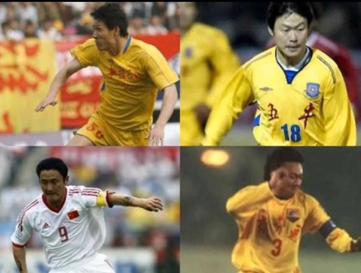 中超战争子午线 ——详解中国职业足球元年的甲A效应(13)