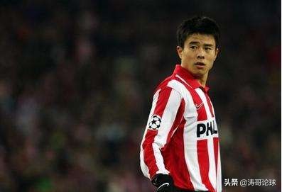 踢过西甲的中国人 留洋获得成功的十大中国足球运动员(3)