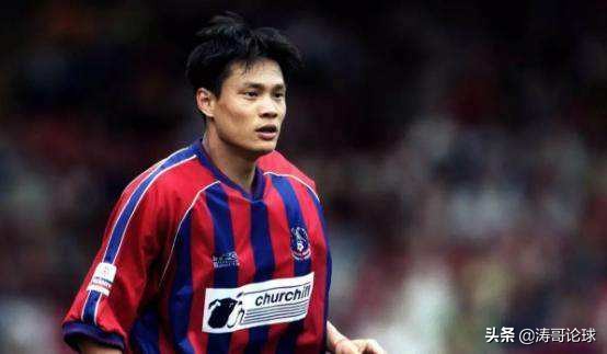 踢过西甲的中国人 留洋获得成功的十大中国足球运动员(4)