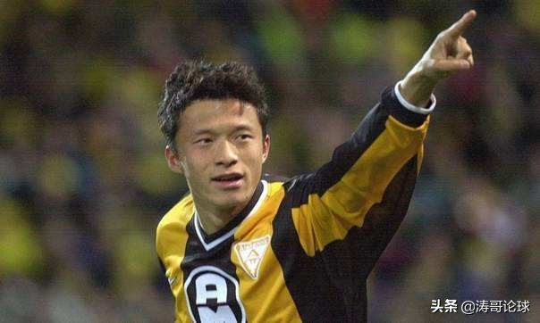 踢过西甲的中国人 留洋获得成功的十大中国足球运动员(6)