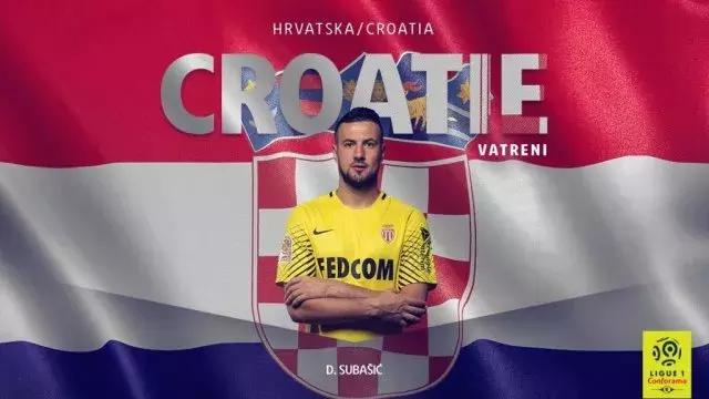 克罗地亚球员在法甲是非欧吗 血性克罗地亚(3)