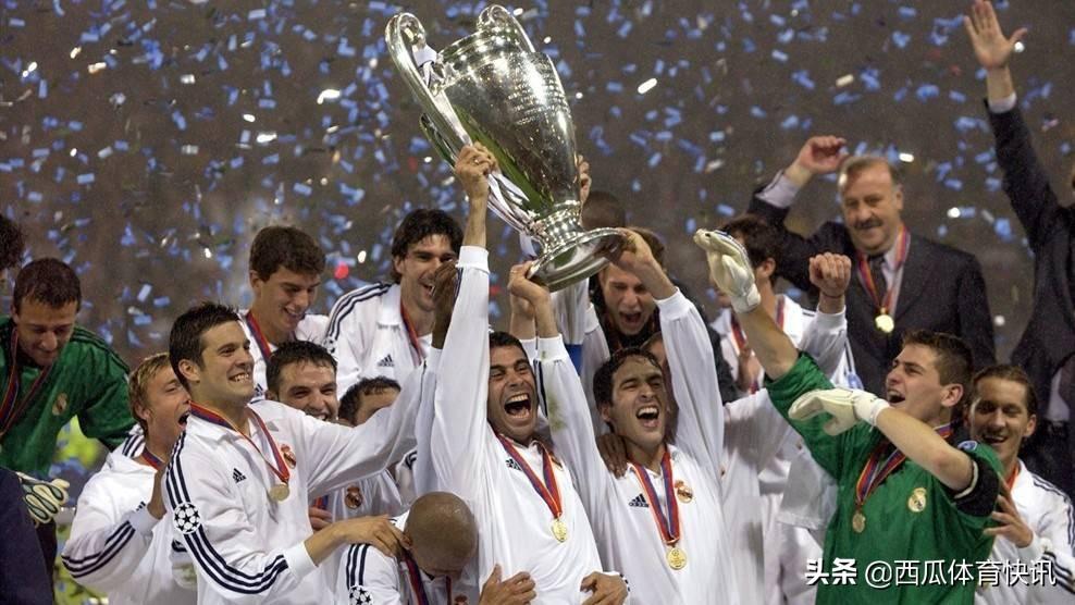 2002年欧冠决赛对阵勒沃库 欧冠系列之2002年决赛回忆——皇马vs勒沃库森(5)