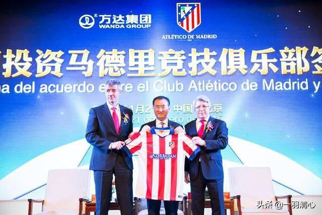 西甲球队的中国老板 盘点海外足球俱乐部的中国老板(1)