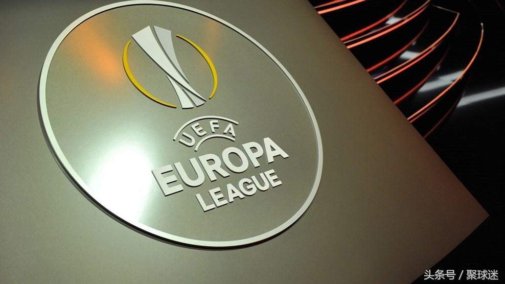 欧联杯亚军踢欧冠 欧联杯亚军也能拿到欧冠席位(1)