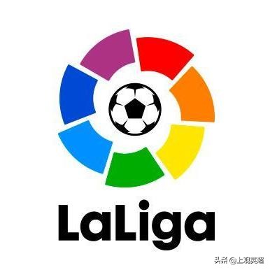 西甲联盟西班牙足协 西甲联盟和西班牙足协再次敌对(1)