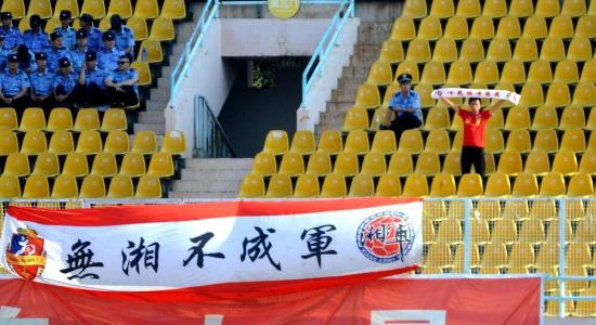 中超故事2016 2016年中国足球因为他们而感动(6)