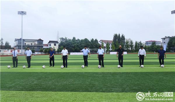 汉中赛区陕西甲级联赛惊现暴力事件 2020年陕西省群众足球甲级联赛(5)