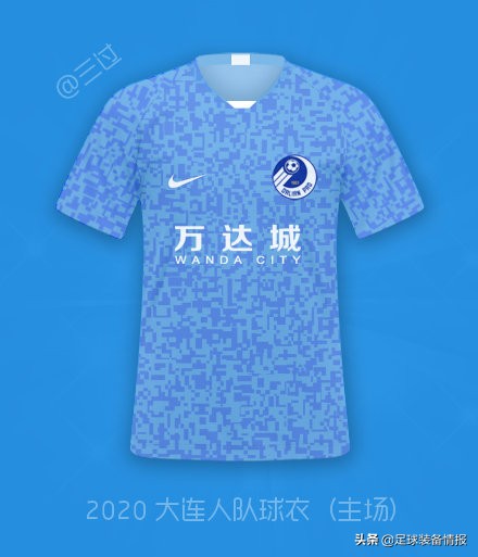 耐克2020年中超专属设计球衣 耐克正式发布2020新赛季中超俱乐部比赛球衣(18)