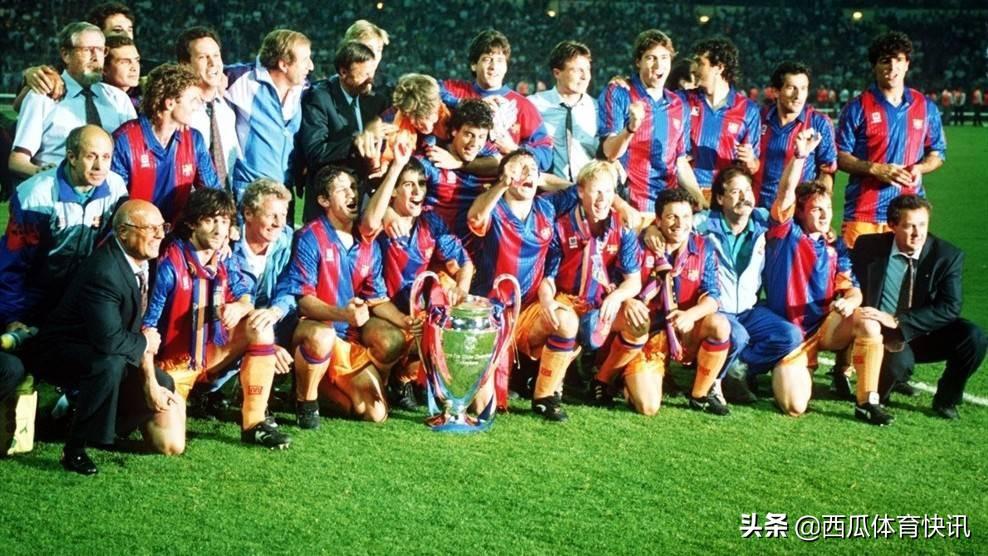 98年欧冠足球决赛视屏 92年欧冠赛决赛回忆——桑普多利亚vs巴萨(3)