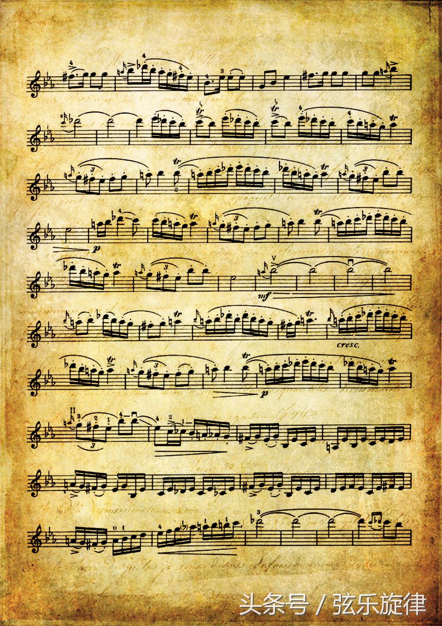 欧冠小提琴曲 海菲兹演绎小提琴最富神奇效果的连顿弓法(6)