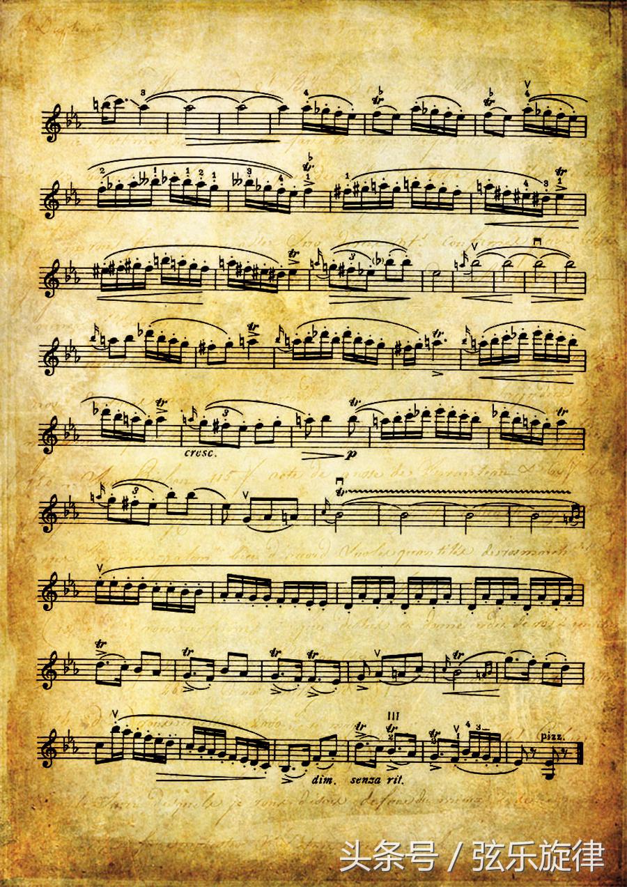 欧冠小提琴曲 海菲兹演绎小提琴最富神奇效果的连顿弓法(7)