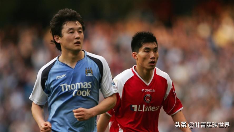 英超联赛进球的中国人 英超进球最多的亚洲球员(1)